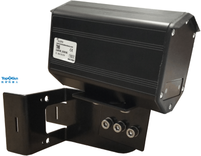 Icoms TMB-134 Traffic Radar